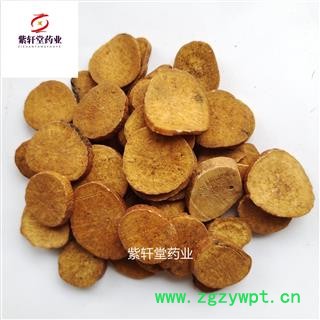 白芍 炒白芍 麦麸炒白芍圆片大片 产地安徽省 地道药材 紫轩堂药业图3