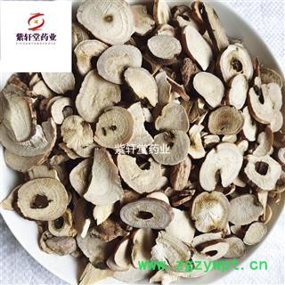 白芍 白芍 白芍头片 产地 山东省 紫轩堂药业 实物拍摄图4