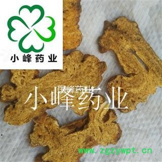 白术 安徽2年生 炒白术 大片 新货 颜色好 纯干 产地 安徽省