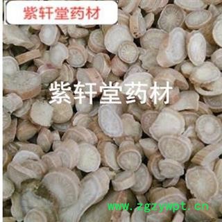 白芍 白芍 无硫白芍好统片 地道药材 产地 安徽省图2