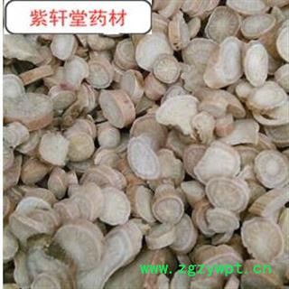 白芍 白芍圆片中统片1.2以上 产地 山东省  地道药材 产地直销图4