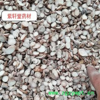 白芍 白芍圆片中统片1.2以上 产地 山东省  地道药材 产地直销图2