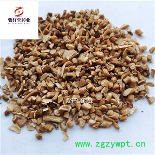 白芍 白芍小颗粒  产地 山东省 实物拍摄图4