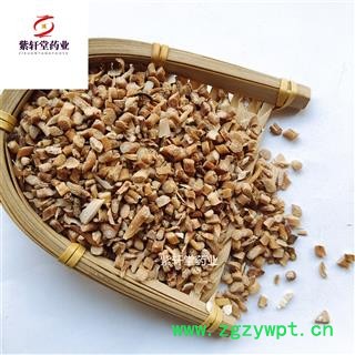 白芍 白芍小颗粒  产地 山东省 实物拍摄图3