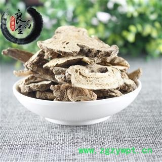 【满298元包邮】白术 浙白术长片统片 新货上市 产地 浙江省 一公斤一袋