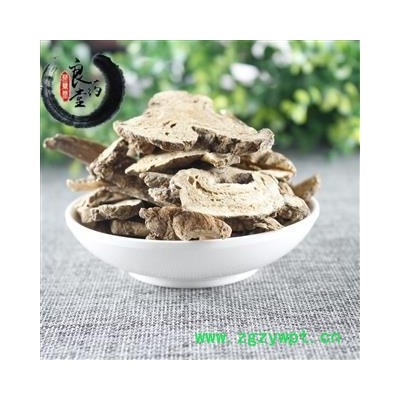 【满298元包邮】白术 浙白术长片统片 新货上市 产地 浙江省 一公斤一袋