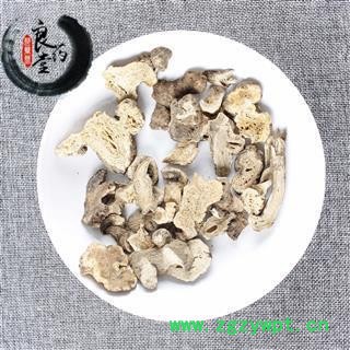 【满298元包邮】白术 浙白术长片统片 新货上市 产地 浙江省 一公斤一袋图2