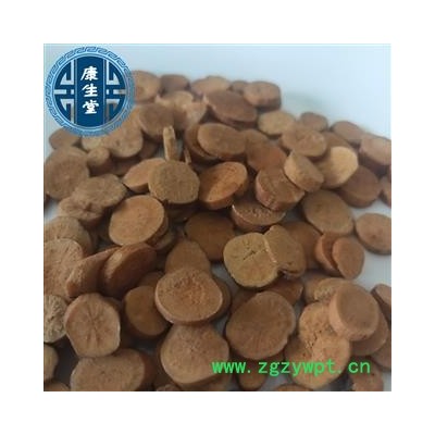 白芍 炒白芍 新货 纯干 【康生堂】批发各种中药材 诚信经商 质优价廉 统货 产地 安徽省