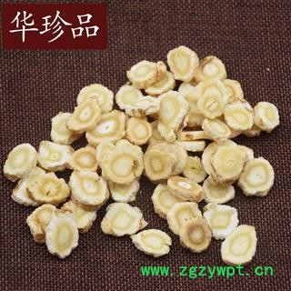 北沙参 北沙参 选 个 产地 河北省图3