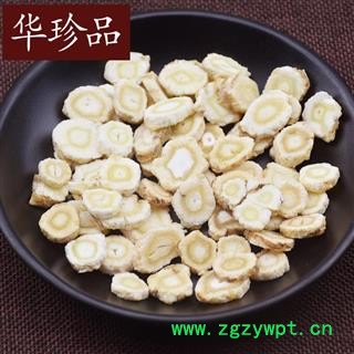 北沙参 北沙参 选 个 产地 河北省图4