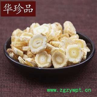 北沙参 北沙参 选 个 产地 河北省图2