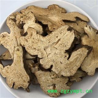 白术 无硫选装新货纯干精品好药 尽在七彩百草图2