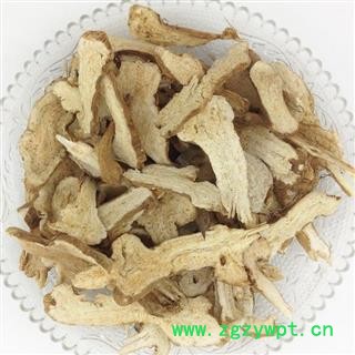 白术1000克 生白术图3