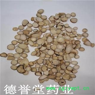 白芍 无硫白芍片 统 产地 安徽省 德誉堂药业批发零售各种中药材图3