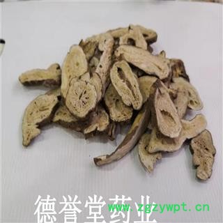 德誉堂药业 白术 小统 无硫白术 圆片 产地 安徽图2