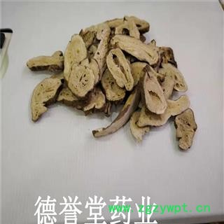 德誉堂药业 白术 小统 无硫白术 圆片 产地 安徽图4