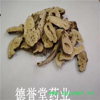 德誉堂药业 白术 小统 无硫白术 圆片 产地 安徽图3