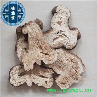 白术 中心片白术选货 有蜂窝【康生堂】重在品质 产地 浙江省图2