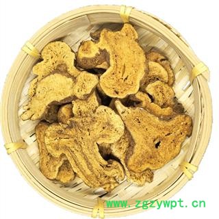 白术 二年生 炒白术 为冲销量 货好价格低 精品好药尽在七彩百草图2