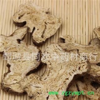 【中选无硫白术】@【同欢药材】中药材批发供应 规格齐全 量大从优 产地 安徽省图2