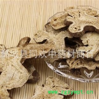 【中选无硫白术】@【同欢药材】中药材批发供应 规格齐全 量大从优 产地 安徽省图3