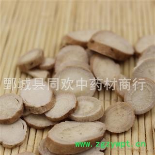 【无硫大选1.2以上大片白芍】@【同欢药材】中药材批发供应  规格齐全 量大从优  产地 安徽省图2