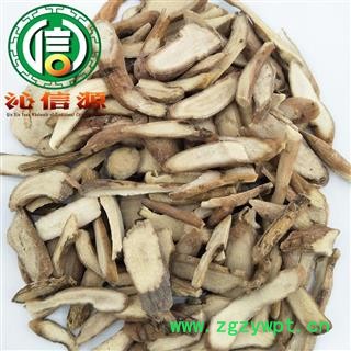 【满包邮】杭白芍斜片统货散装浙江产地直供杭白勺片 杭白芍片沁信源中药批发图4