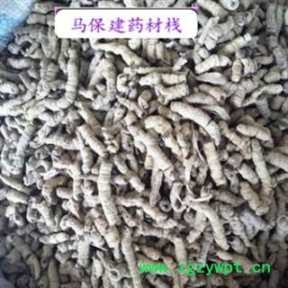 巴戟天 巴戟肉三级个0.4 产地 广东省图2