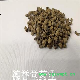 德誉堂药业 巴戟天 选 巴戟天段 产地 广东图4