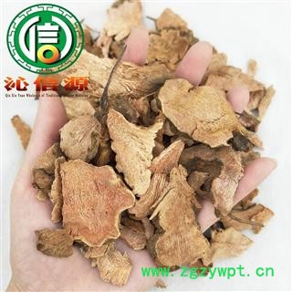 【满包邮】菝葜统货散装陕西产地直供红土茯苓 拔契 金刚藤 九牛力沁信源中药材批发图3