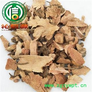 【满包邮】菝葜统货散装陕西产地直供红土茯苓 拔契 金刚藤 九牛力沁信源中药材批发图4