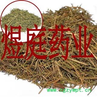 煜庭药业 百蕊草 百乳草 小草 细须草 青龙草图4