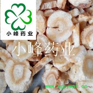 北沙参 好统货 新货 产地 河北省图2