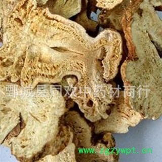 【选片白术】@【同欢药材】中药材批发供应  规格齐全 量大从优  产地 安徽省图3