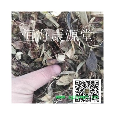 恒海康源堂 抱石莲 镜面草 石瓜子 地连钱 金龟藤 【全品除尘中药】