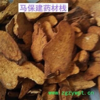 白术 河北炒白术 产地 河北省图2