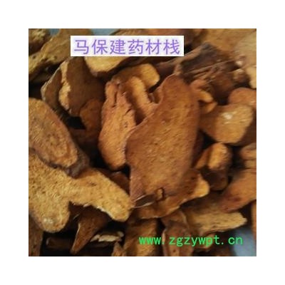 白术 河北炒白术 产地 河北省