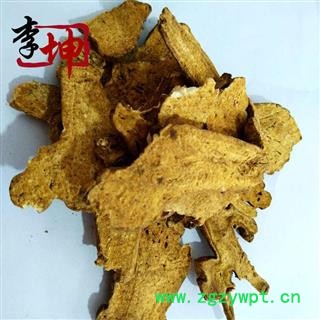 【99包邮】炒白术 2年生统片 四川产 亳白术【良心经营 品种齐全】图3