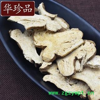 白术 02 白术 二年统 产地 安徽省图3