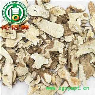 【满包邮】白术小片统货散装安徽产地直供批发沁信源中药批发图4