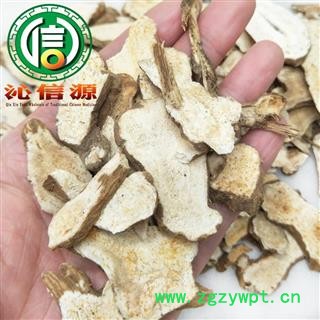 【满包邮】白术小片统货散装安徽产地直供批发沁信源中药批发图3