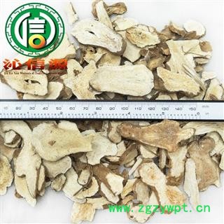 【满包邮】白术小片统货散装安徽产地直供批发沁信源中药批发图2