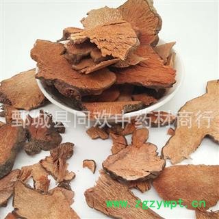 【菝葜 金刚藤】@【同欢药材】中药材批发供应  规格齐全 量大从优  产地 陕西省图2