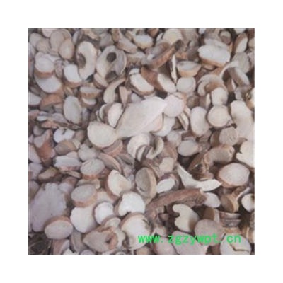 白芍 无硫统货 产地 安徽省 振兴中药 产地直销 重在品质