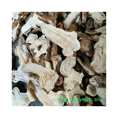 白术  统 优质  生白术 白术片 产地安徽亳州