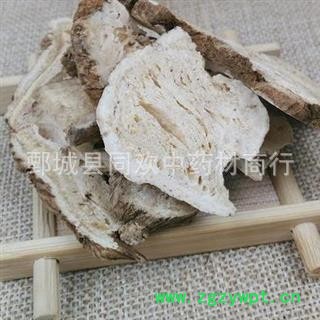 【河北白术】@【同欢药材】中药材批发供应@河北【白术】规格齐全 量大从优  产地 河北省图2