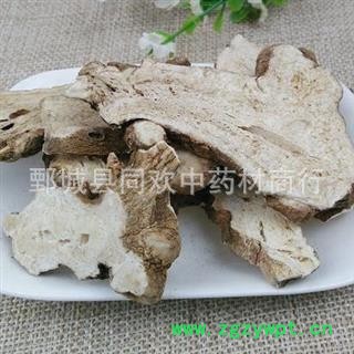 【河北白术】@【同欢药材】中药材批发供应@河北【白术】规格齐全 量大从优  产地 河北省图3