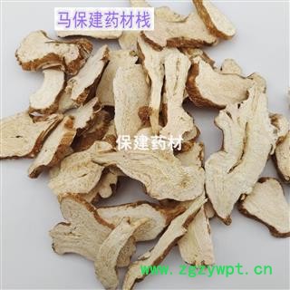 白术 白术  好统片 实物拍摄 产地 河北省图2