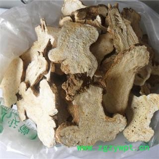 德誉堂药业 白术 二年生大统片 白术 产地 安徽省图4