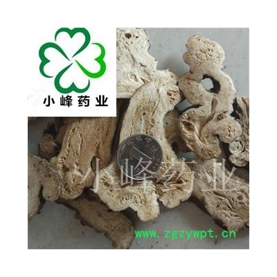 白术 白术2年生大片 统货 无硫磺 纯干货 有蜂窝 小峰药业 重在品质 产地 安徽省